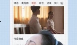 yy陌小九爆料视频,揭秘幕后真相，带你走进神秘世界