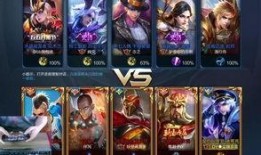 王者爆料小诸葛视频下载,小诸葛视频下载攻略全解析